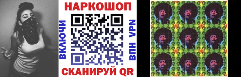 Купить Южноуральск Метадон  Конопля  Кокаин  АМФ  Псилоцибиновые грибы  МЕФ  ГАШИШ 