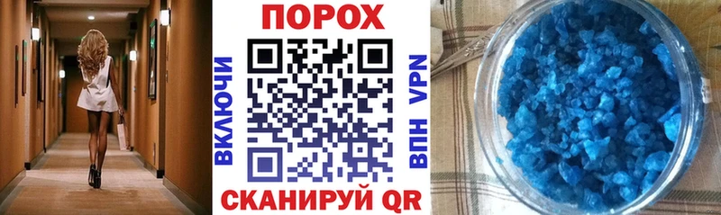 Amphetamine 98%  Южноуральск 