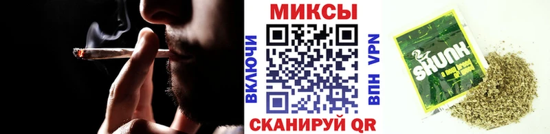 MEGA сайт  Южноуральск  Бутират вода 