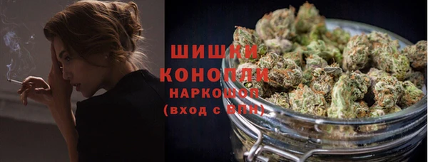 дистиллят марихуана Лихославль