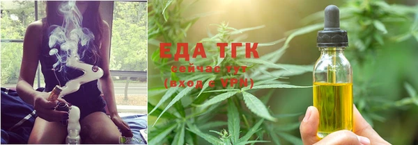 кокс Липки