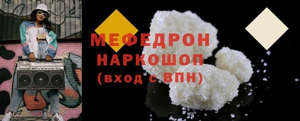 дистиллят марихуана Лихославль