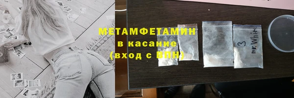 кокс Липки
