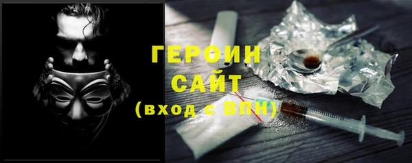кокс Липки