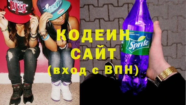 кокс Липки