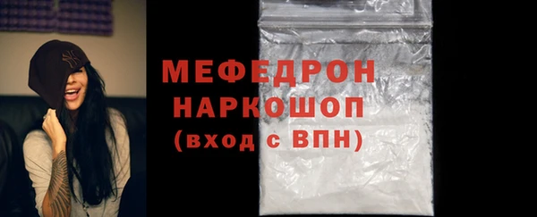 дистиллят марихуана Лихославль