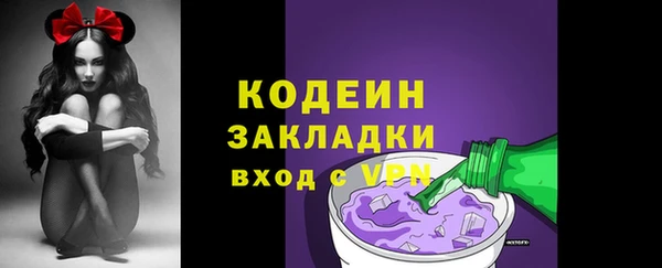 кокс Липки