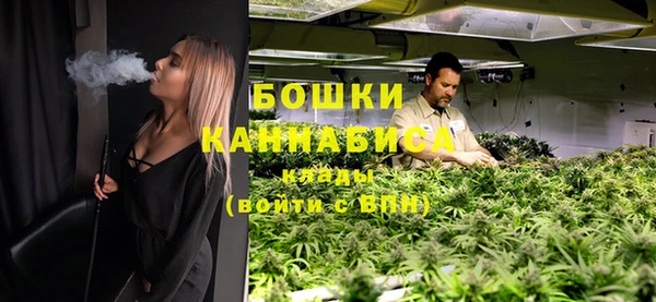 дистиллят марихуана Лихославль