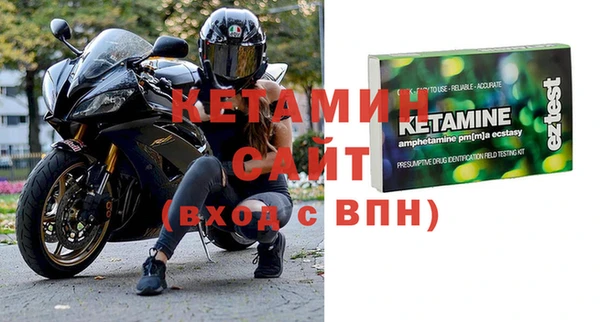 кокс Липки