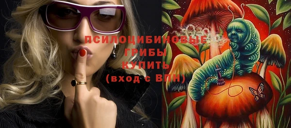 кокс Липки