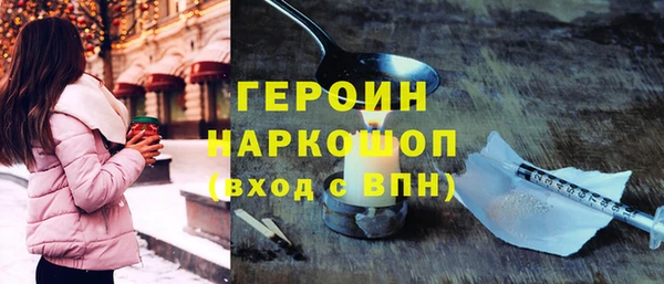 кокс Липки