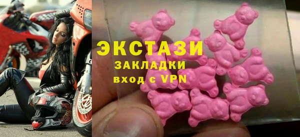 кокс Липки