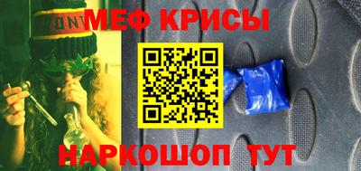 ALPHA PVP Краснознаменск