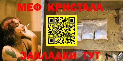 кокаин колумбия Краснокаменск