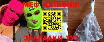 кокаин колумбия Краснокаменск