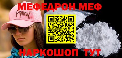 ALPHA PVP Краснознаменск