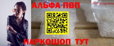 jwh Краснодар
