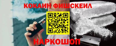 jwh Краснодар