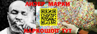 jwh Краснодар
