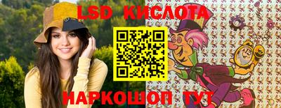 кокаин колумбия Краснокаменск