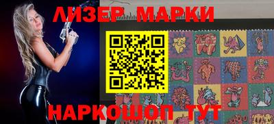jwh Краснодар