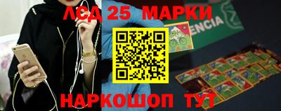 кокаин колумбия Краснокаменск