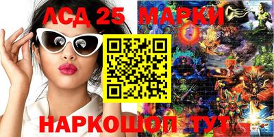 кокаин колумбия Краснокаменск
