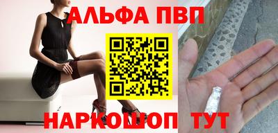 кокаин колумбия Краснокаменск