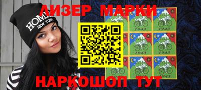 ALPHA PVP Краснознаменск