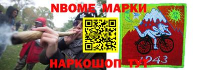 ALPHA PVP Краснознаменск