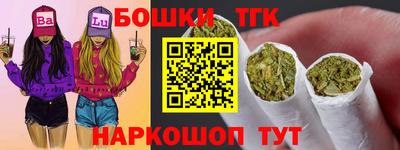 ALPHA PVP Краснознаменск