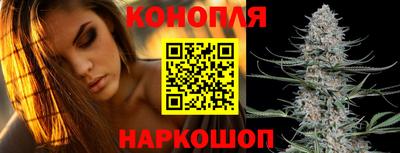 кокаин колумбия Краснокаменск