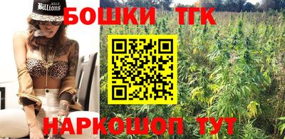 jwh Краснодар