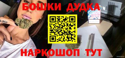 ALPHA PVP Краснознаменск