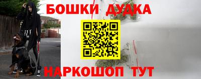 jwh Краснодар