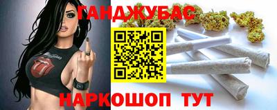 ALPHA PVP Краснознаменск