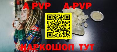 jwh Краснодар