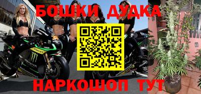 кокаин колумбия Краснокаменск