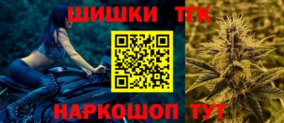 ALPHA PVP Краснознаменск