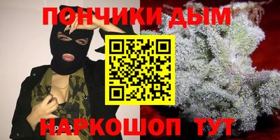 кокаин колумбия Краснокаменск