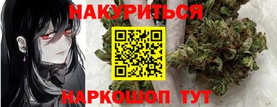 jwh Краснодар