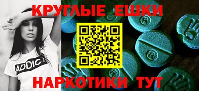 jwh Краснодар