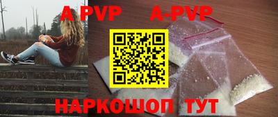 jwh Краснодар