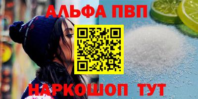 кокаин колумбия Краснокаменск