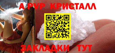 кокаин колумбия Краснокаменск