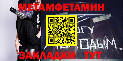 кокаин колумбия Краснокаменск