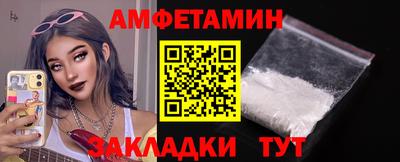 кокаин колумбия Краснокаменск