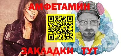 jwh Краснодар