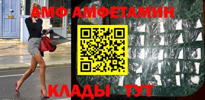 кокаин колумбия Краснокаменск