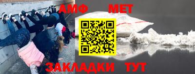 кокаин колумбия Краснокаменск